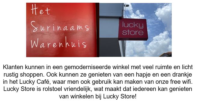 Lucky_Store